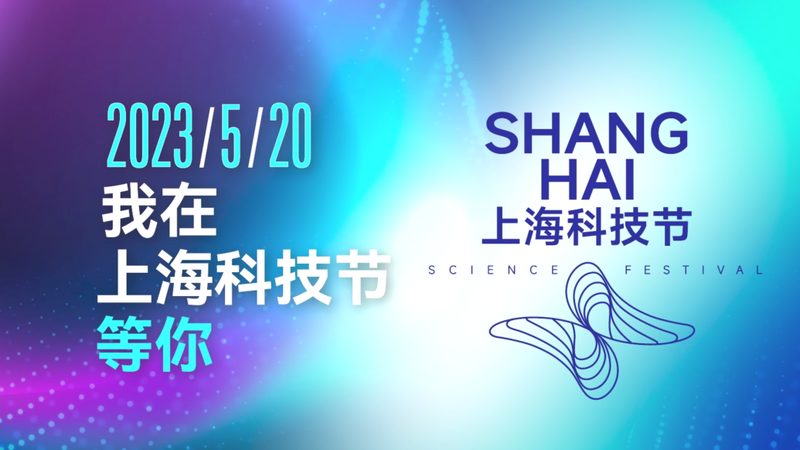 企业搜索运维监控系统：构建高效运维的关键一步**