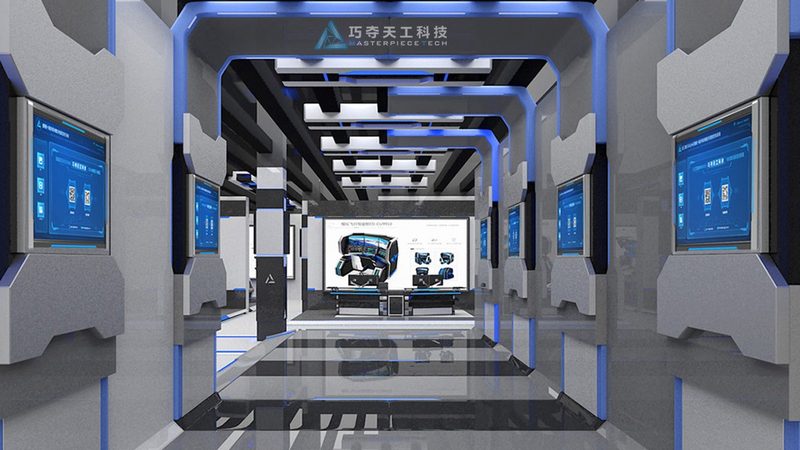 星型模型在数据仓库中的应用现状