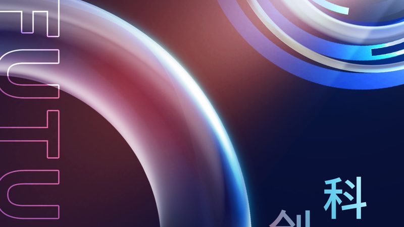 ELT工具实施中的典型技术债务与规避策略